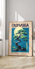 Okinawa Spirit, Stylized Pine Tree and Moon Poster - Posterbox.dk