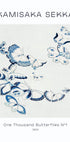 One Thousand Butterflies №1 Poster - Posterbox.dk