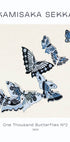 One Thousand Butterflies №2 Poster - Posterbox.dk