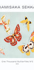 One Thousand Butterflies №3 Poster - Posterbox.dk