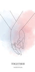 Personalized Holding Hands Poster - Posterbox.dk
