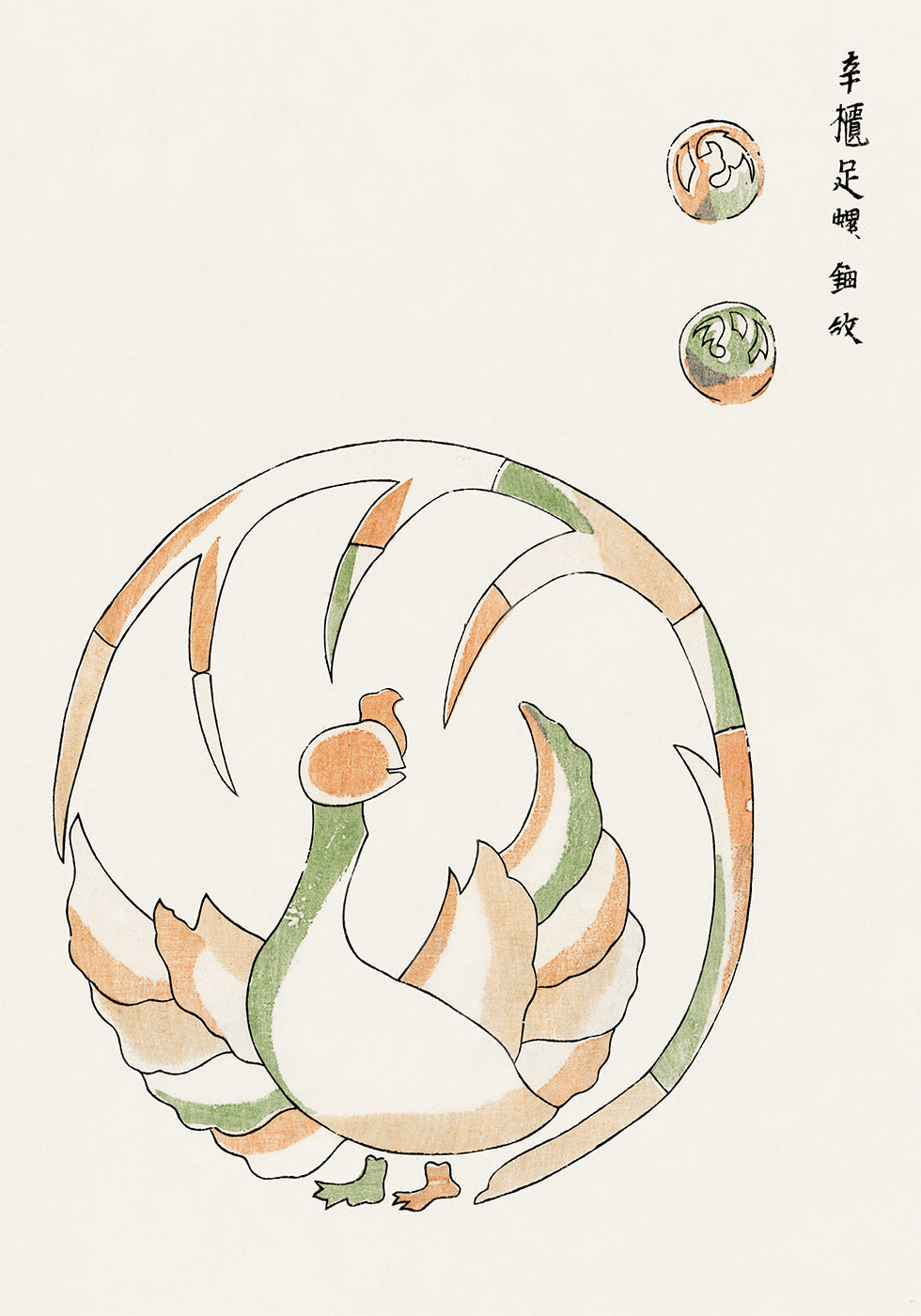 Rooster Print, Taguchi Tomoki Japanese Illustration Poster - Posterbox.dk