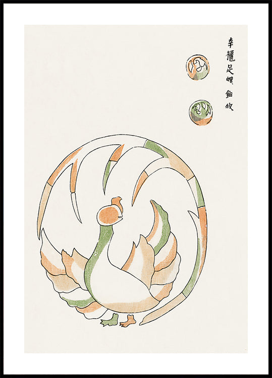 Rooster Print, Taguchi Tomoki Japanese Illustration Poster - Posterbox.dk