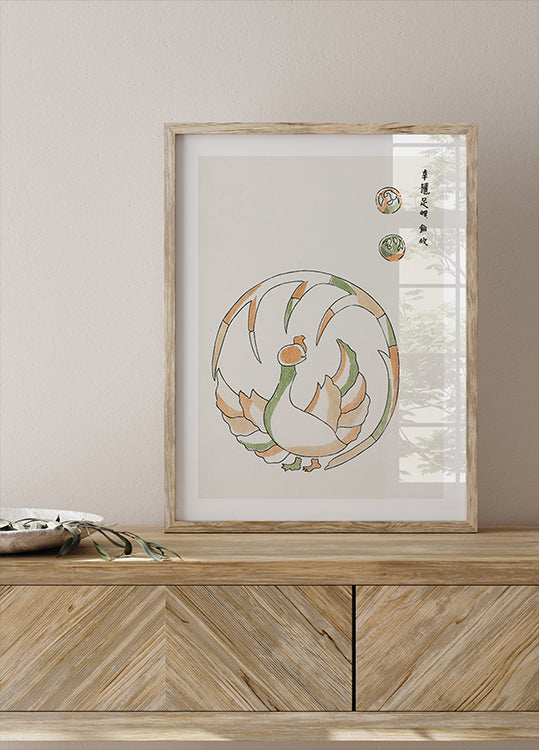 Rooster Print, Taguchi Tomoki Japanese Illustration Poster - Posterbox.dk