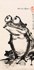 Shy Frog, Japanese Ink Brush Artwork Poster - Posterbox.dk