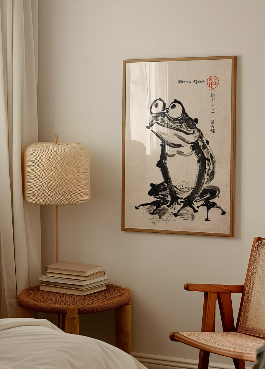 Shy Frog, Japanese Ink Brush Artwork Poster - Posterbox.dk
