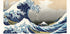 The Great Wave at Kanagawa By Katsushika Hokusai Poster - Posterbox.dk