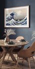 The Great Wave off Kanagawa Poster - Posterbox.dk