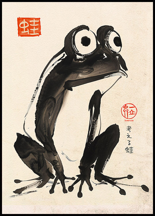 Thoughtful Frog, Japanese Sumi-e Illustration Poster - Posterbox.dk
