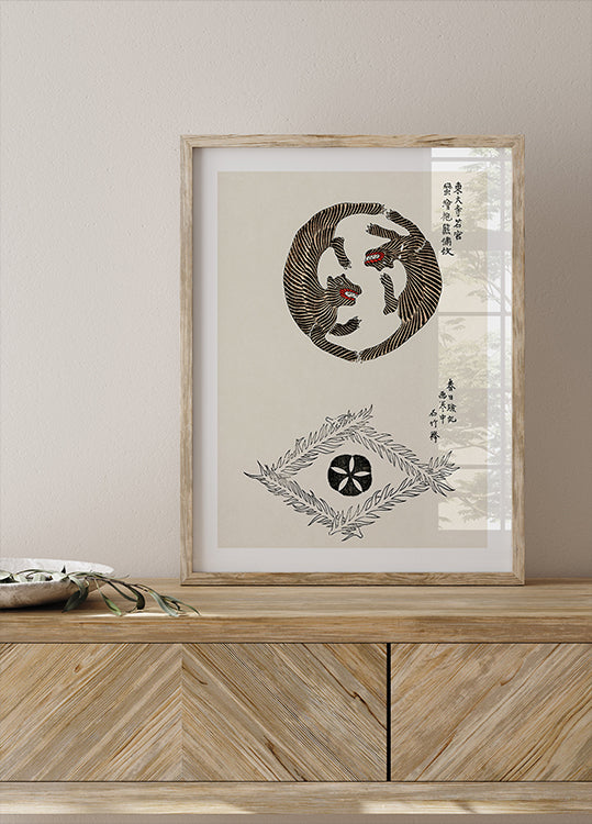 Tigers Print, Taguchi Tomoki Japanese Art Poster - Posterbox.dk