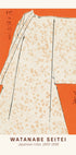 Watanabe Seitei Japanese Robe Poster - Posterbox.dk