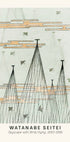 Watanabe Seitei Skyscape Japanese Bird Flying Poster - Posterbox.dk