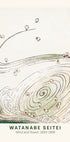Watanabe Seitei Wind And Flower Poster - Posterbox.dk