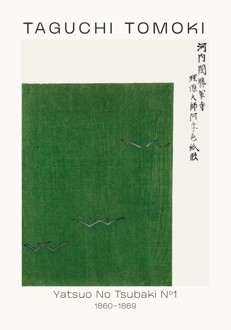 Yatsuo No Tsubaki No 1 Taguchi Tomoki 1860–1869 Poster - Posterbox.dk