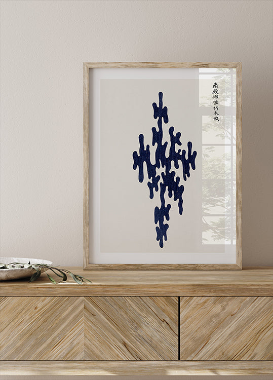 Yatsuo No Tsubaki No.2" By Taguchi Tomoki Poster - Posterbox.dk