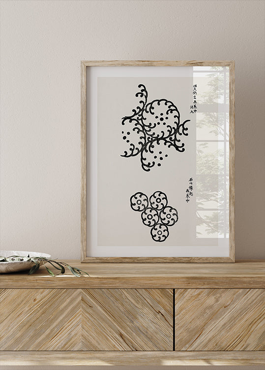 Yatsuo No Tsubaki No.3" By Taguchi Tomoki Poster - Posterbox.dk