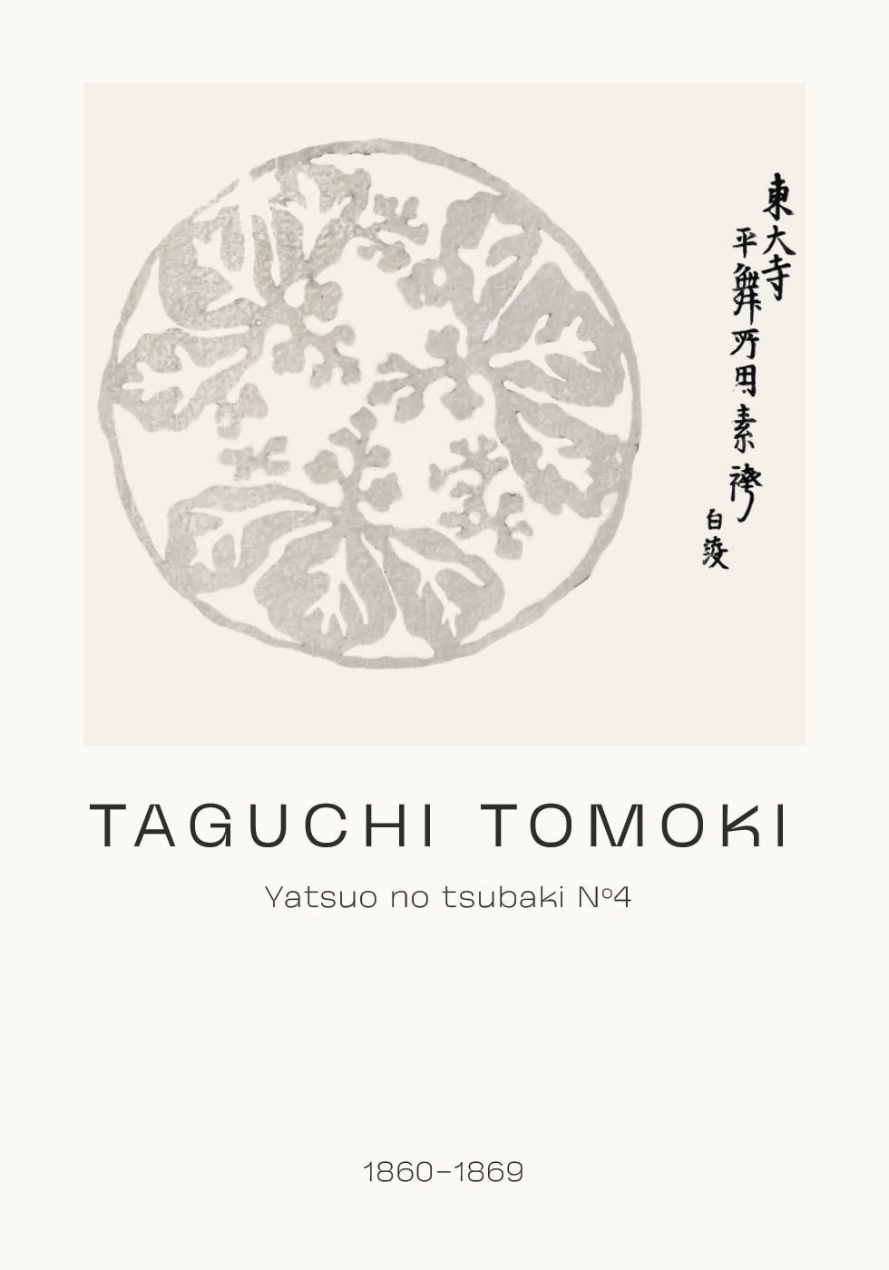 Yatsuo No Tsubaki No 4 Taguchi Tomoki 1860–1869 Poster - Posterbox.dk