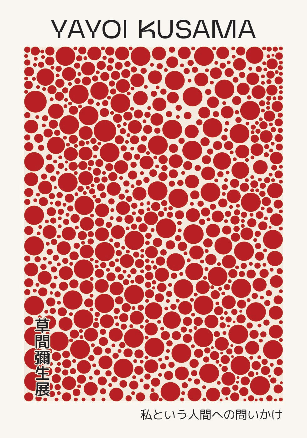 Yayoi Kusama, Red Dots Contemporary Art Poster - Posterbox.dk