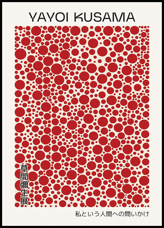 Yayoi Kusama, Red Dots Contemporary Art Poster - Posterbox.dk