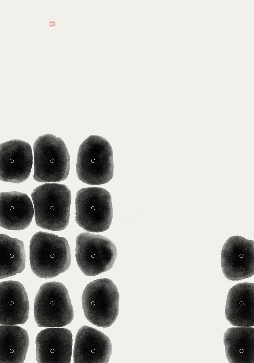 Abacus (NEW) - Posterbox