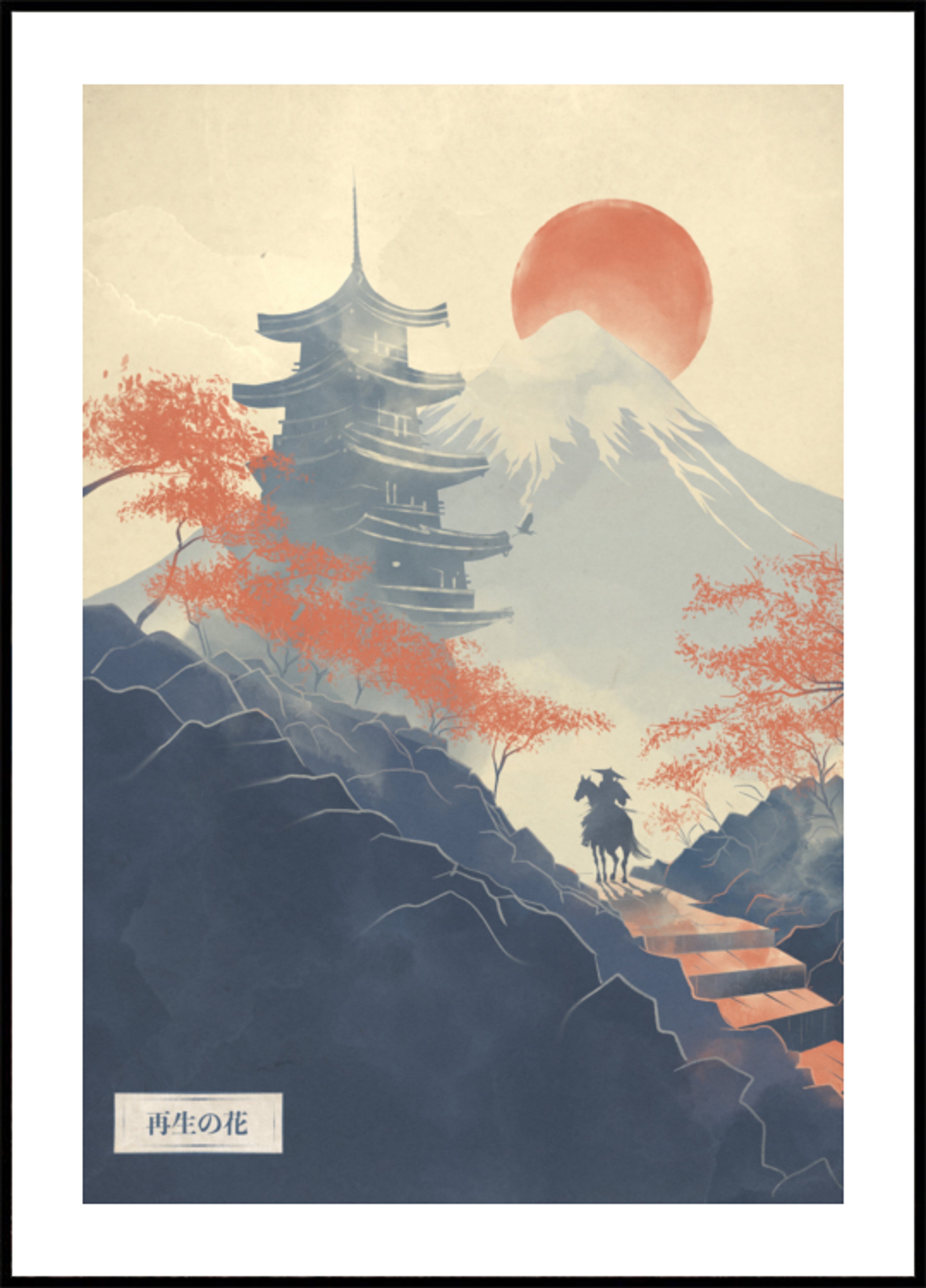 Samurai Pagoda Path