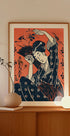 Japanese Woman (1935) (NEW) - Posterbox