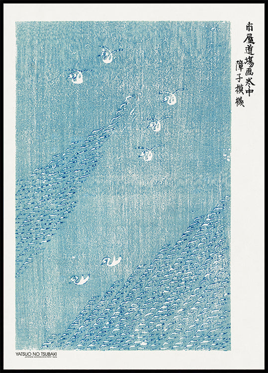 Woodblock Print Blue Plakat - Posterbox